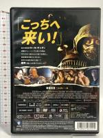 モータルコンバット ワーナーブラザーズホームエンターテイメント サイモン・マッコイド DVD