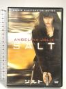 ソルト デラックス・ディレクターズ・コレクション 株式会社 ソニー・ピクチャーズ エンタテイメント アンジェリーナ・ジョリー DVD