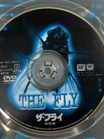 ザ・フライ 特別編 20世紀フォックスエンターテインメント ジェフ・ゴールドブラム DVD