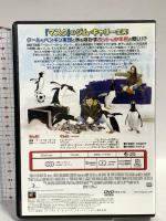 空飛ぶペンギン 20世紀フォックスエンターテインメント ジム・キャリー DVD