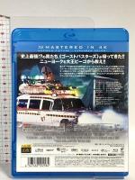 ゴーストバスターズ2 ソニーピクチャーズエンタテインメント ビル・マーレー Blu-ray