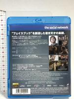 ソーシャル・ネットワーク ソニーピクチャーズエンタテインメント ジェシー・アイゼンバー Blu-ray