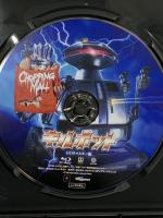 ホラー・マニアックス第14期 キルボット-ＨＤリマスター版- ニューライン ケリー・マロニー ,トニー・オデル ,ラッセル・トッド ,バーバラ・クランプトン Blu-ray