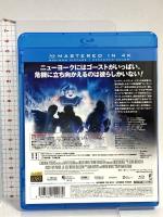 ゴーストバスターズ ソニーピクチャーズエンタテインメント ビル・マーレー Blu-ray