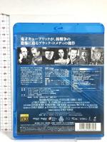 博士の異常な愛情 ソニーピクチャーズエンタテインメント ピーター・セラーズ Blu-ray