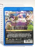 モンスター・ホテル クルーズ船の恋は危険がいっぱい?! ソニーピクチャーズエンタテインメント Blu-ray