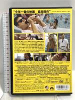 ウルフ・オブ・ウォールストリート NBCユニバーサルエンターテイメント レオナルド・ディカプリオ DVD