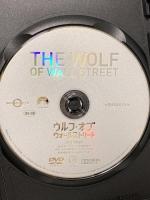 ウルフ・オブ・ウォールストリート NBCユニバーサルエンターテイメント レオナルド・ディカプリオ DVD