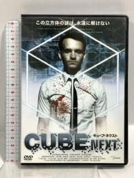 キューブ・ネクスト ファインディスクコーポレーション クリストファー・マスターソン [DVD]