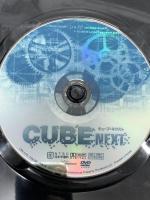 キューブ・ネクスト ファインディスクコーポレーション クリストファー・マスターソン [DVD]
