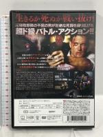 ブラック・オプス 超極秘任務 エルディ アダム・T・パーキンス [DVD]