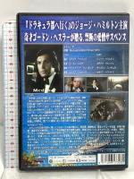 メドゥーサ 禁断のリ・インカネーション 有限会社フォワード ジョージ・ハミルトン  [DVD]