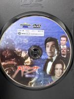 メドゥーサ 禁断のリ・インカネーション 有限会社フォワード ジョージ・ハミルトン  [DVD]