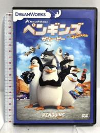 ペンギンズ FROM マダガスカル ザ・ムービー 20世紀フォックスホームエンターテイメント トム・マクグラス [DVD]