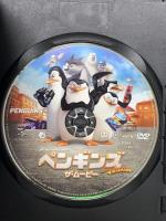 ペンギンズ FROM マダガスカル ザ・ムービー 20世紀フォックスホームエンターテイメント トム・マクグラス [DVD]