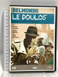 いぬ ジェネオン・ユニバーサル ジャン=ポール・ベルモンド [DVD]