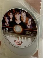 ロズウェル/星の恋人たち 20世紀フォックスエンターテインメント シリ・アップルビ DVD 31枚組