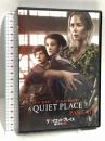 クワイエット・プレイス 破られた沈黙 NBCユニバーサルエンターテイメント エミリー・ブラント [DVD]