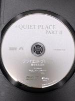 クワイエット・プレイス 破られた沈黙 NBCユニバーサルエンターテイメント エミリー・ブラント [DVD]