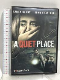 クワイエット・プレイス NBCユニバーサルエンターテイメント エミリー・ブラント [DVD]