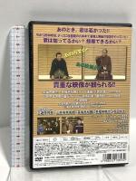 らくごin六本木 スペシャルセレクション 親子会 ポニーキャニオン 三遊亭円楽 [DVD]