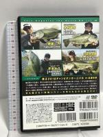 陸王2018チャンピオンカーニバル2018 ルアーマガジン・ザ・ムービーDX Vol.30  内外出版社  伊藤巧 DVD