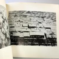 【図録】東山魁夷展（天満屋岡山店）山陽新聞社 NHK岡山放送局 山陽放送 岡山市教育委員会 1973年