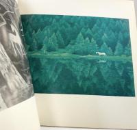 【図録】東山魁夷展（天満屋岡山店）山陽新聞社 NHK岡山放送局 山陽放送 岡山市教育委員会 1973年