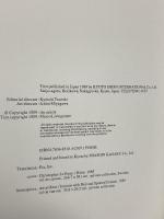 洋書 図録 British Figurative Painters of the'80s 2 ArT RANDOM 47 (Art Random S.) 京都書院 Kyoichi Tsuzuki