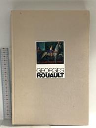 図録 出光コレクションによるルオー展 2005 NHKプロモーション