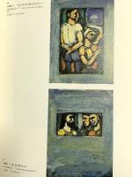 図録 出光コレクションによるルオー展 2005 NHKプロモーション