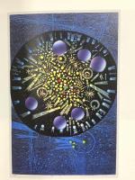 図録 天体と宇宙の美学 2007 滋賀県立近代美術館