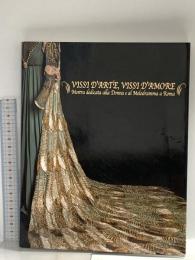 図録 オペラと美しき女性たち展 2001 NHKプロモーション