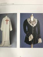 図録 オペラと美しき女性たち展 2001 NHKプロモーション