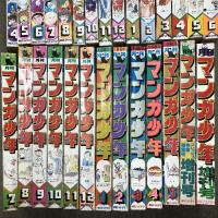 月刊 マンガ少年 59冊 セット 「1976年創刊号～1981年5月号(最終刊)全57冊+増刊号2冊」 朝日ソノラマ 火の鳥 サイボーグ009 夢幻紳士 他
