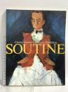 図録 スーチン展 生誕100年記念 SOUTINE 1992-93 毎日新聞社