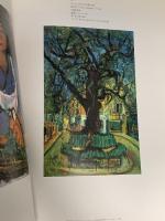 図録 スーチン展 生誕100年記念 SOUTINE 1992-93 毎日新聞社