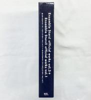 あんさんぶるスターズオフィシャルワークス（Vol.1+Vol.3/全2冊セット）発行：KADOKAWA 2021年