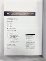 あんさんぶるスターズオフィシャルワークス（Vol.1+Vol.3/全2冊セット）発行：KADOKAWA 2021年