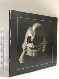 図録 岡本太郎の世界 現代の神話 1979 西宮市大谷記念美術館