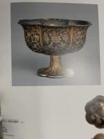 図録  遺唐使と唐の美術 2005 朝日新聞社 東京国立博物館