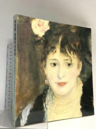 図録 印象派・後期印象派展 ロンドン大学コートルドコレクション 1984 日本経済新聞社