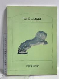 図録 ルネ・ラリック展 1988 朝日新聞社 RENE LALIQUE