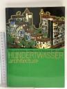 図録 フランデルトワッサー 楽園を求めて 絵画から建築へ 1999 名古屋市美術館