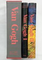 【洋書】【図録】Van Gogh ヴァン・ゴッホ（1～2/全2冊セット）1993年 Taschen