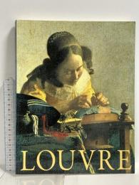 図録 ルーヴル美術館 17世紀ヨーロッパ絵画 2009 ルーヴル美術館 国立西洋美術館 読売テレビ