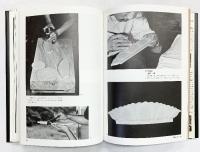 仏像彫刻の技法 発行：日貿出版社 著：松久宗琳 昭和61年