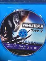 プレデター2  20世紀フォックスホームエンターテイメント ダニー・グローバー [Blu-ray]