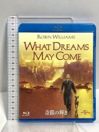 奇蹟の輝き NBCユニバーサルエンターテイメント ロビン・ウィリアムズ [Blu-ray]