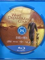 奇蹟の輝き NBCユニバーサルエンターテイメント ロビン・ウィリアムズ [Blu-ray]